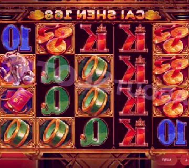 Cai Shen 168 slot machine