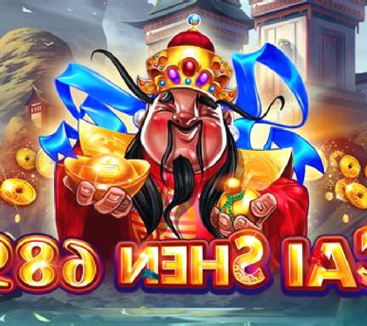 Cai Shen 689 slot game