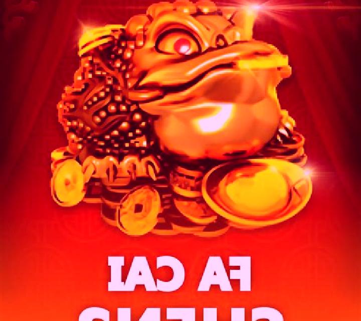 Cai Shen (Ameba) slot game