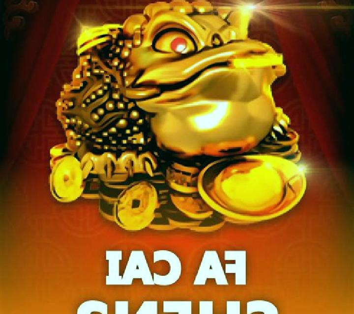 Cai Shen Bao Xi slot