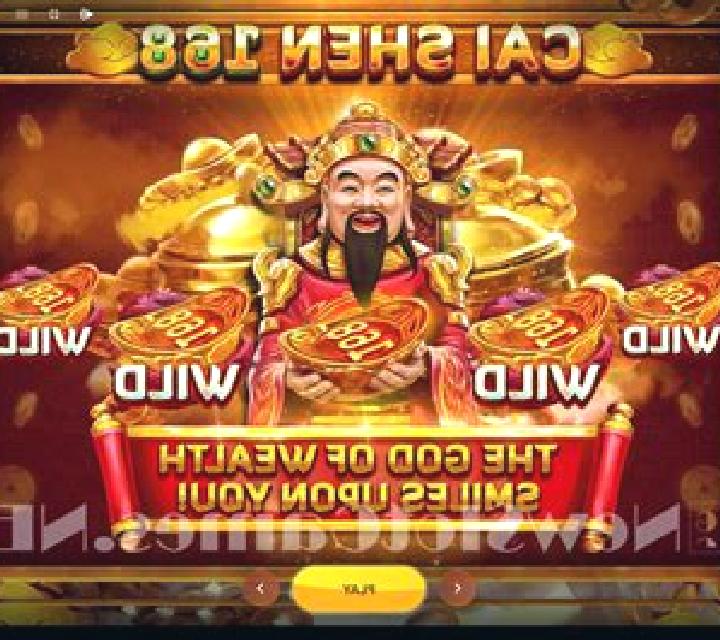 Cai Shen Dao (Dream Tech) slot