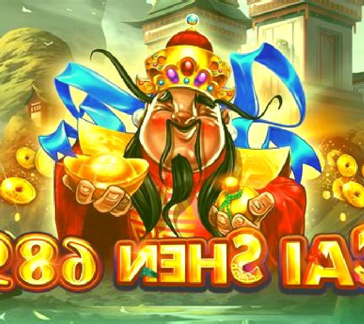 Cai Shen Dao (KA Gaming) online slot