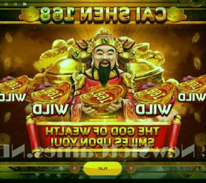 Cai Shen Dao (KA Gaming) slot game