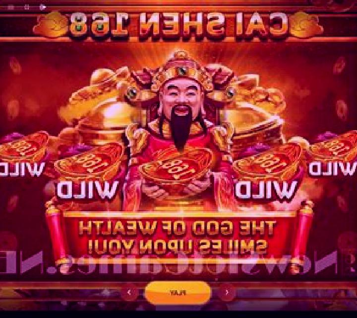 Cai Shen Dao PLUS online slot