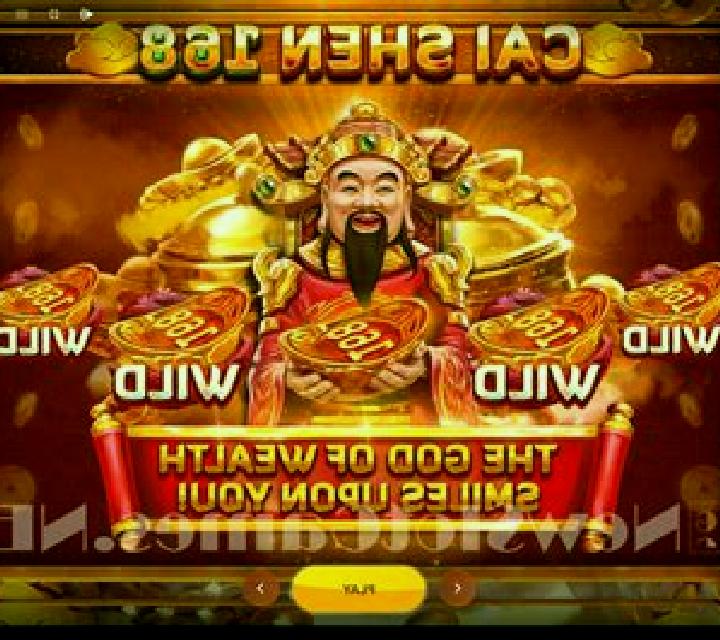 Cai Shen Dao PLUS slot game