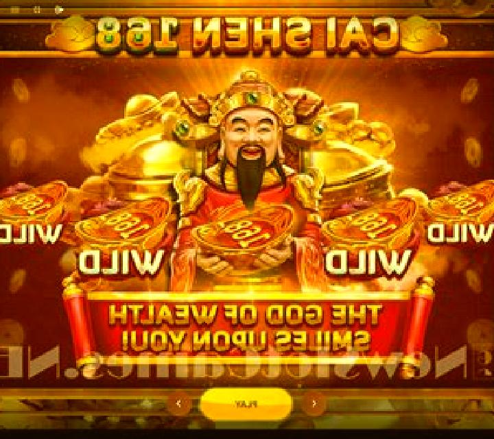 Cai Shen Dao (SimplePlay) slot machine