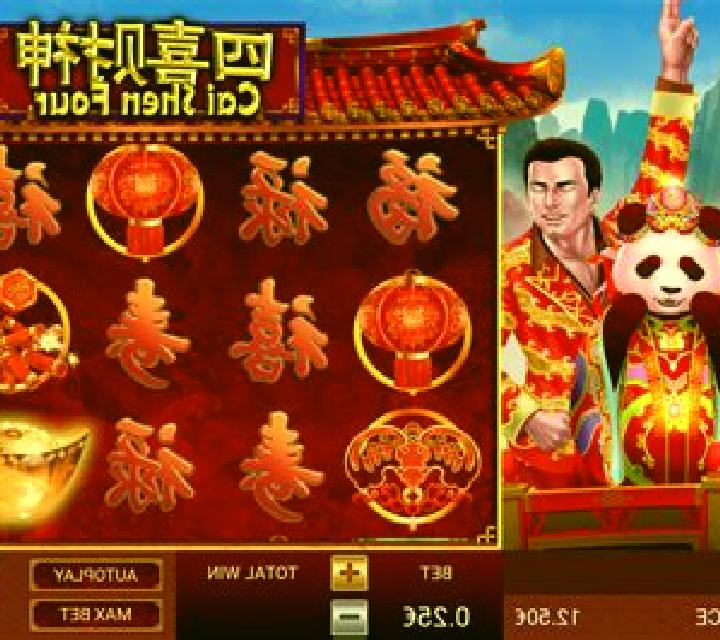 Cai Shen Four online slot