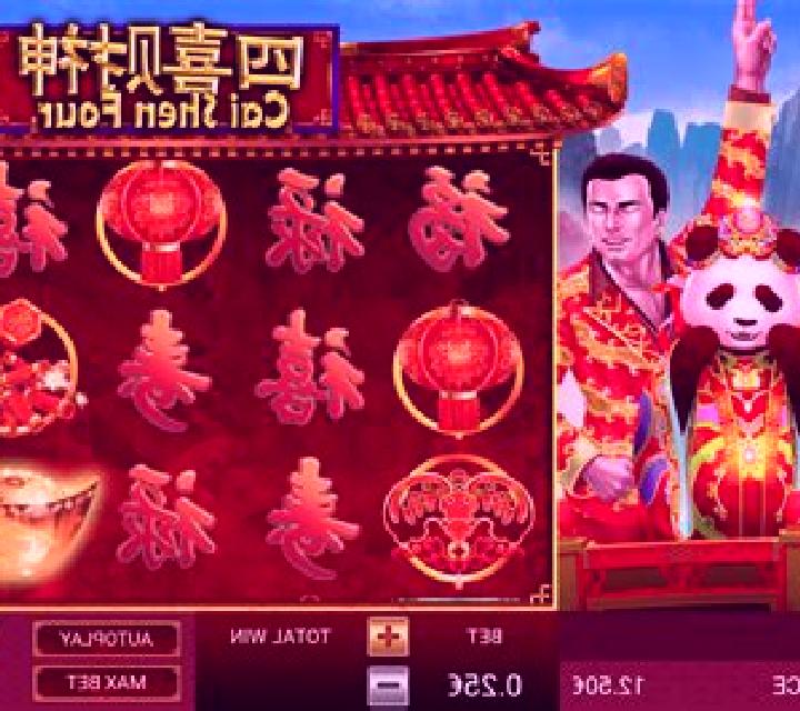 Cai Shen Four slot machine