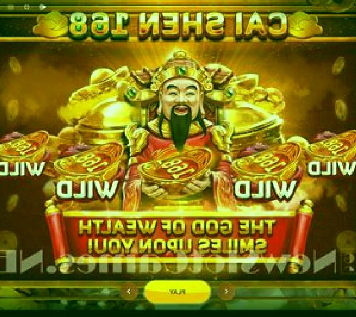 Cai Shen Jin slot
