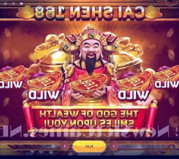 Cai Shen Ye slot game
