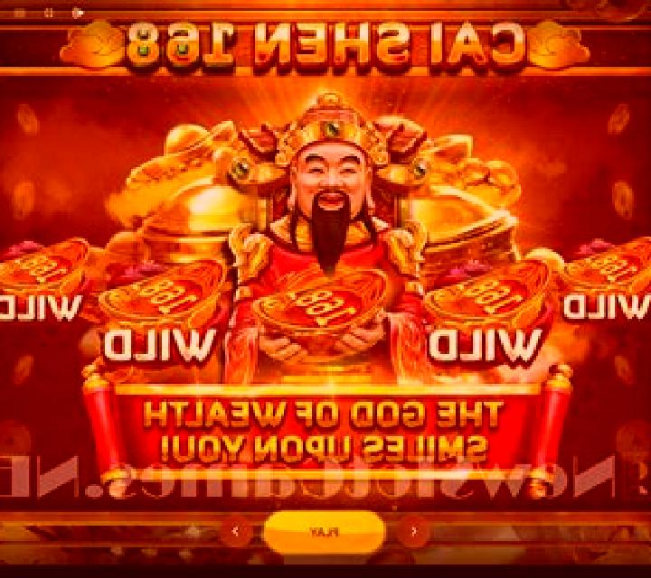 Cai Shen Ye slot machine