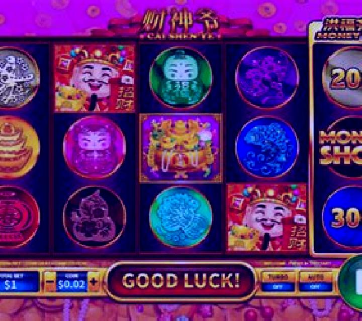 Cai Shen Ye slot