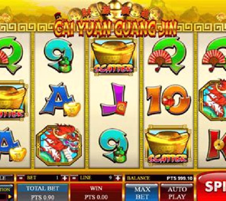 Cai Yuan Guang Jin (KA Gaming) online slot