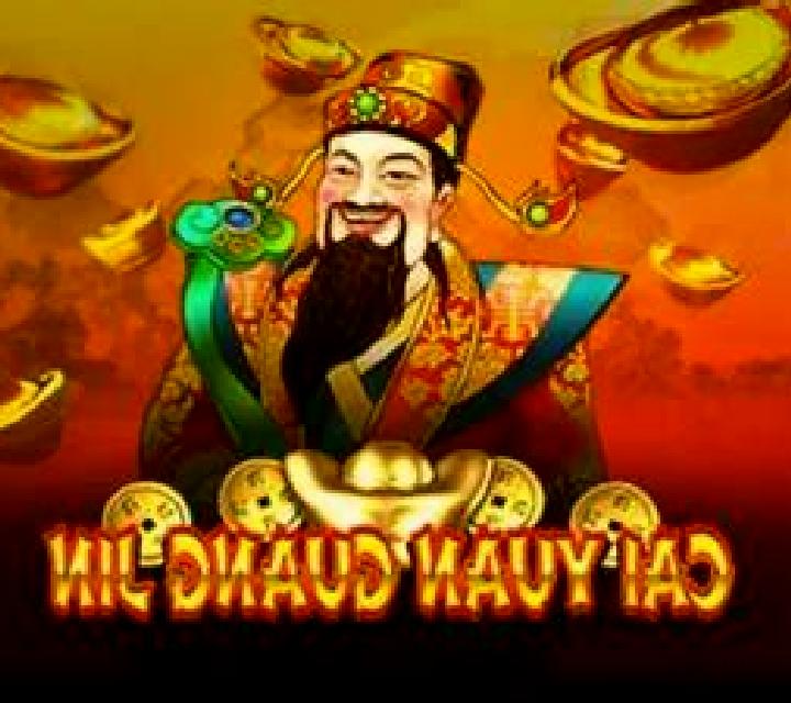 Cai Yuan Guang Jin (KA Gaming) slot game