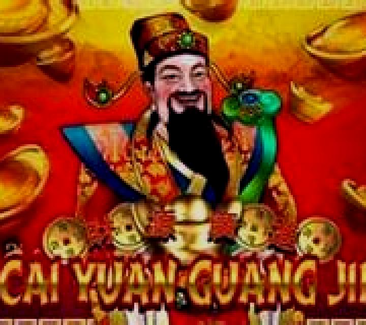 Cai Yuan Guang Jin (KA Gaming) slot