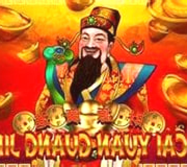 Cai Yuan Guang Jin (Spadegaming) online slot
