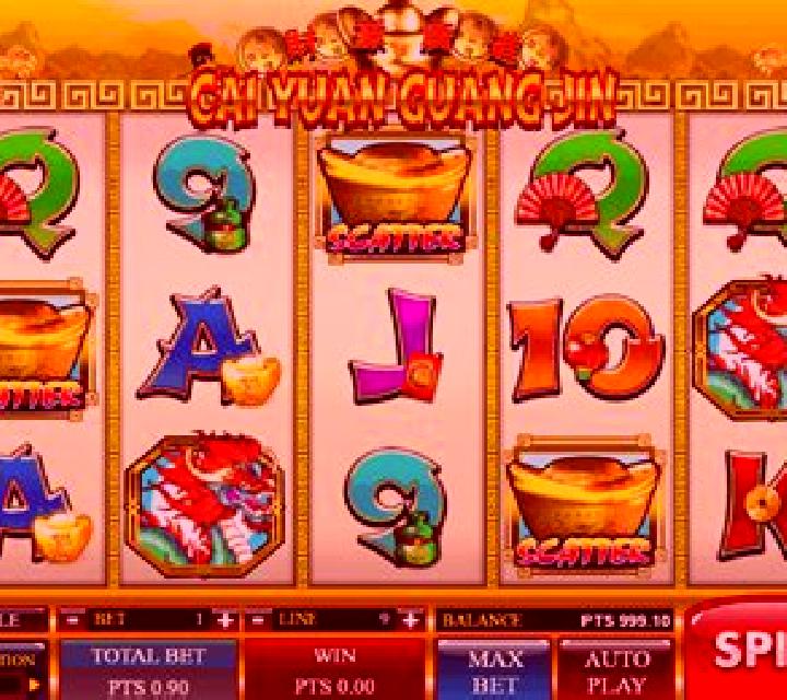 Cai Yuan Guang Jin (Spadegaming) slot game