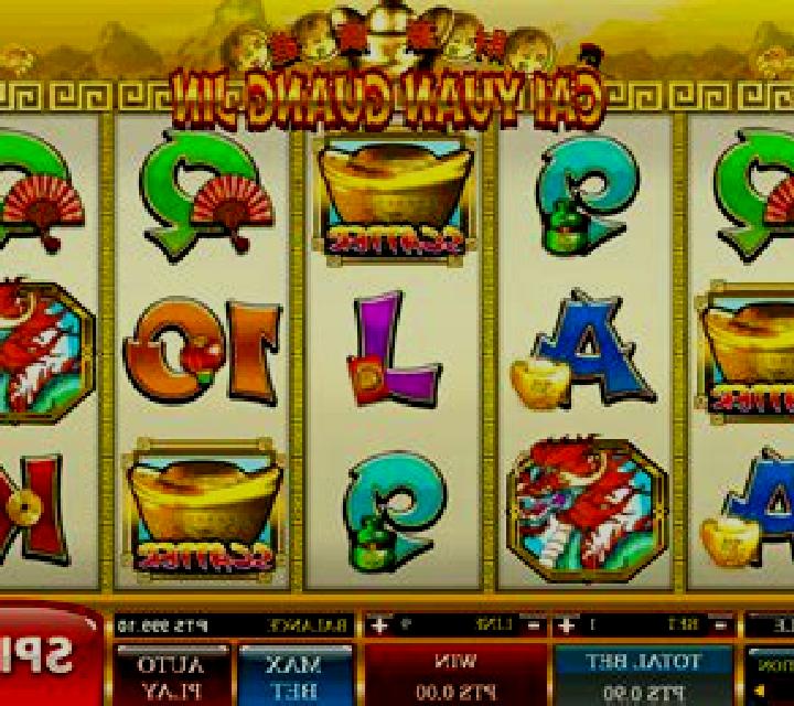 Cai Yuan Guang Jin (Spadegaming) slot machine