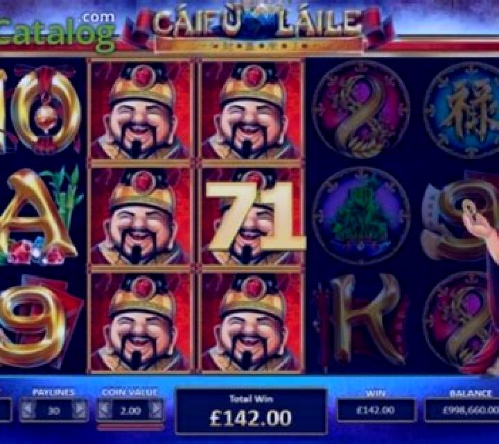 Caifu Laile slot
