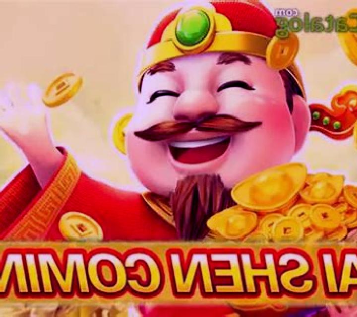 Caishen Coming (Dragoon Soft) online slot