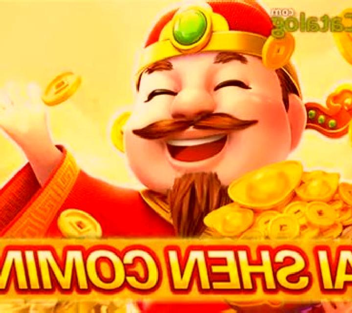 Caishen Coming (Dragoon Soft) slot machine