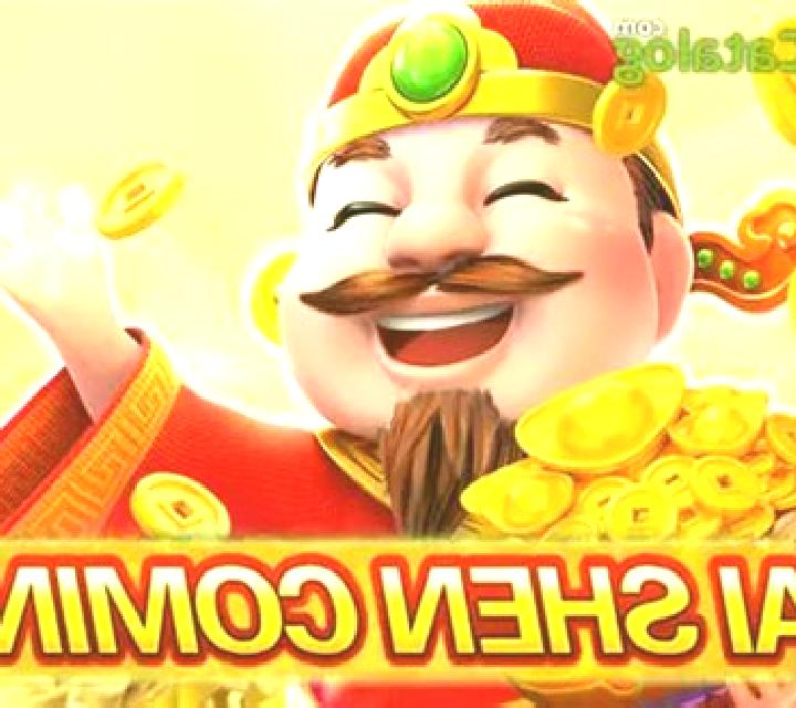 Caishen Coming (Dragoon Soft) slot