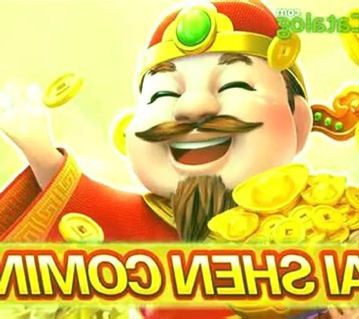 Caishen Coming (JDB) online slot