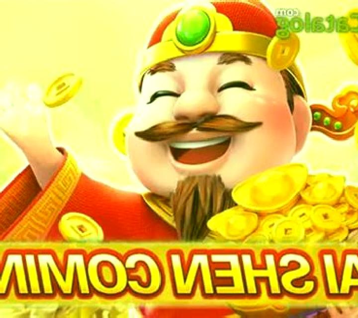 Caishen Coming x11000 slot game