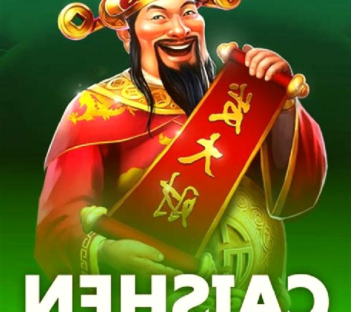 Caishen Dao slot game