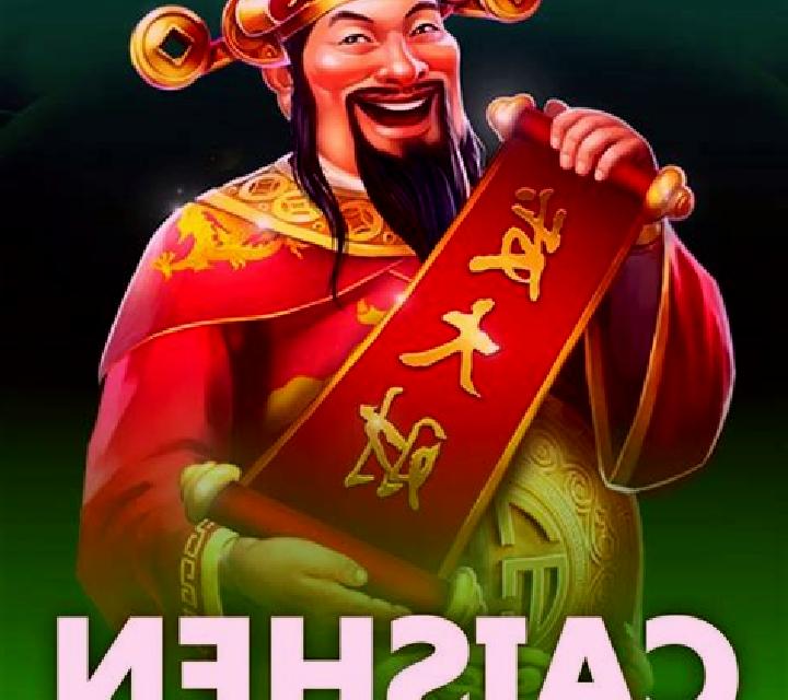 Caishen Dao slot