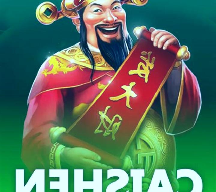 Caishen Deluxe Maxways slot game