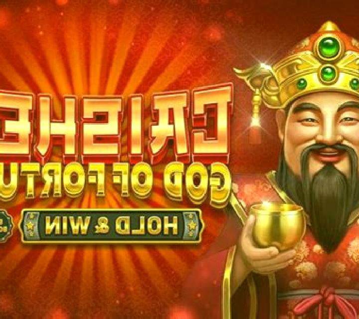 Caishen God of Fortune online slot