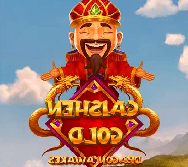 Caishen Gold: Dragon Awakes slot game