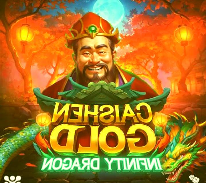 Caishen Gold: Infinity Dragon slot game