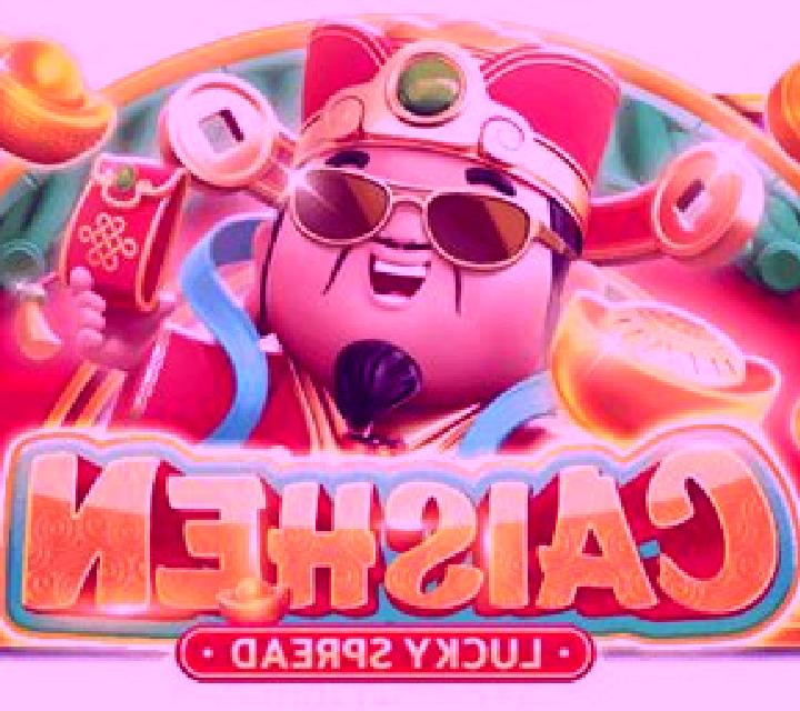 Caishen Lucky Spread slot machine