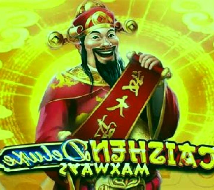 Caishen Maxways slot machine
