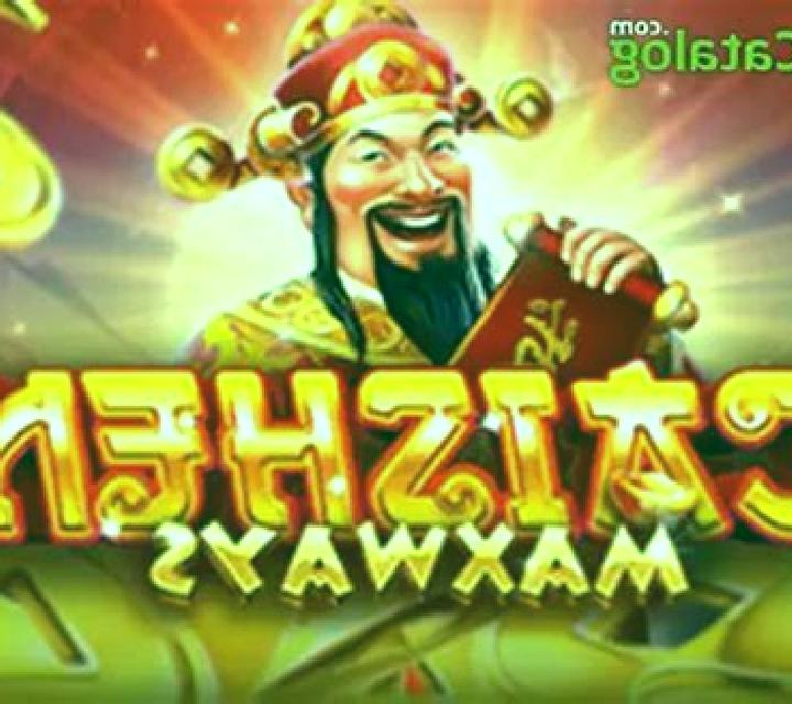 Caishen Maxways slot