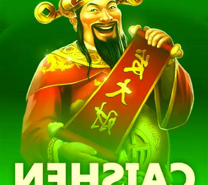 Caishen Mega Fortune online slot