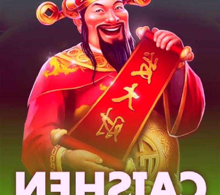 Caishen Mega Fortune slot game