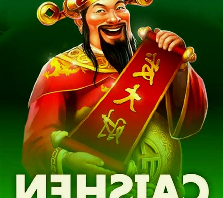 Caishen Mega Fortune slot machine