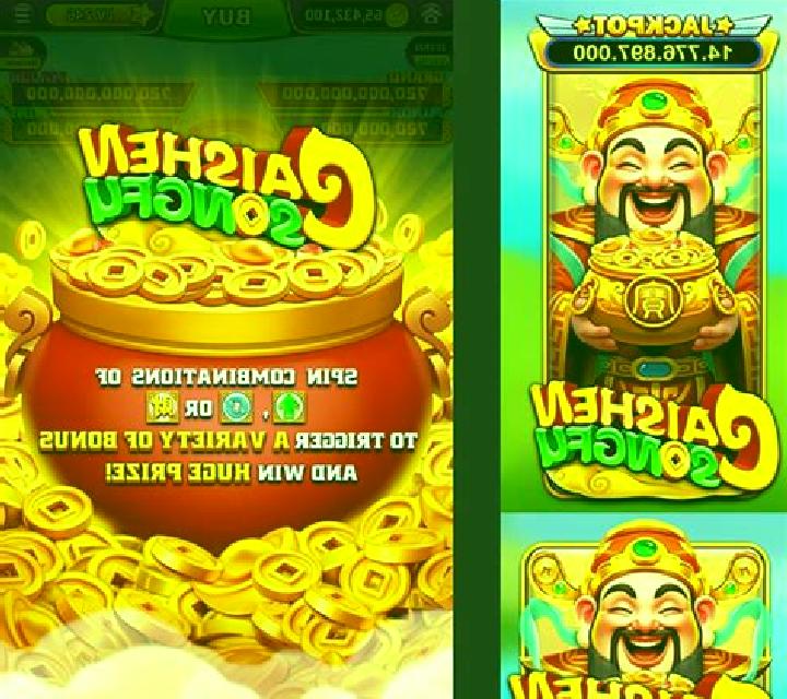 Caishen Riches Bingo slot game