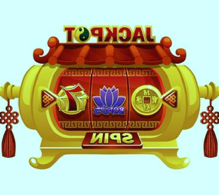 Caishen Riches Bingo slot machine
