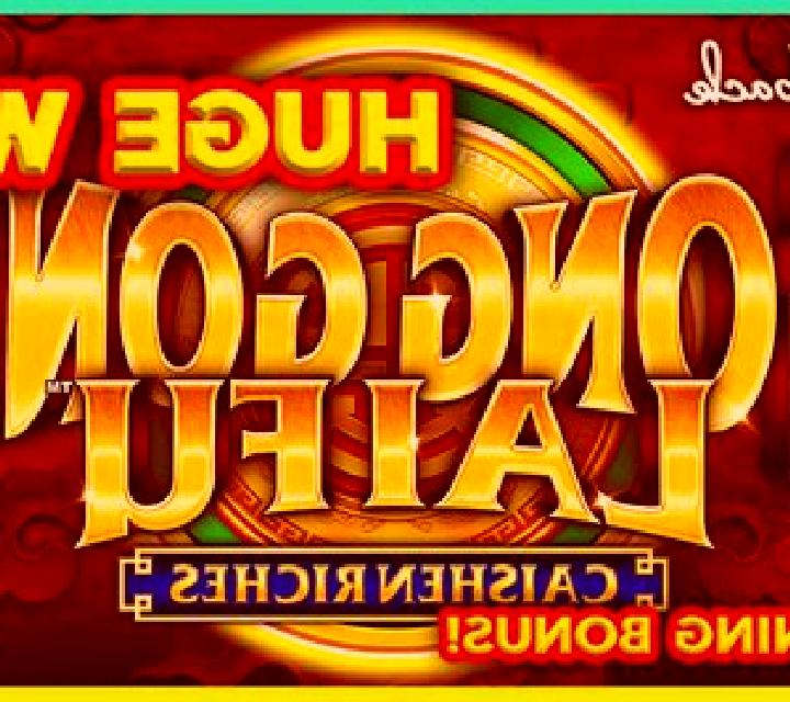 Caishen Riches slot machine