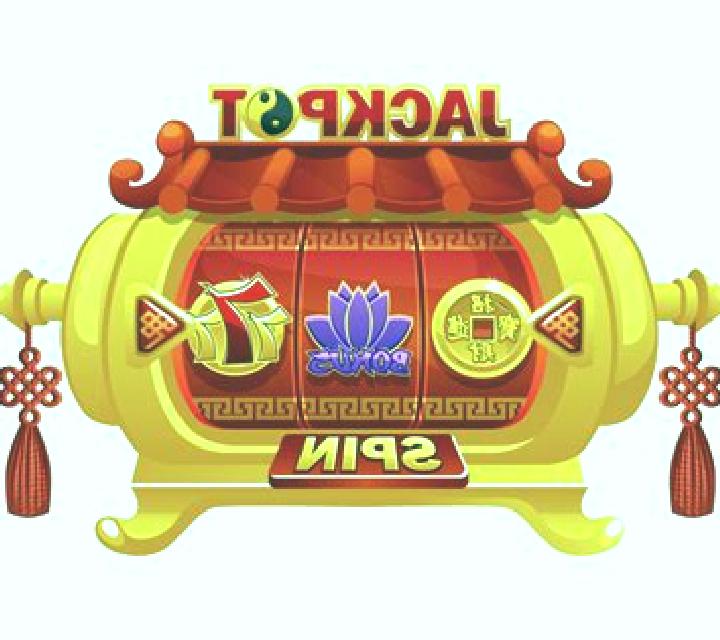 Caishen Ways slot machine