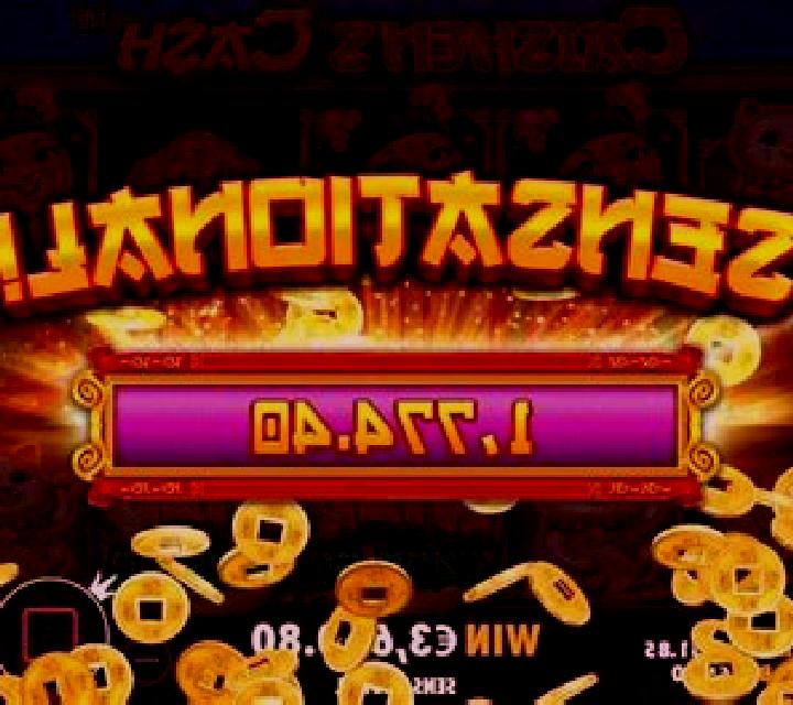 Caishen s Cash slot machine