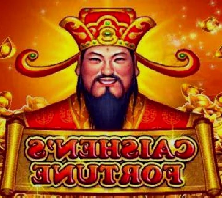 Caishen s Divine Fortune online slot