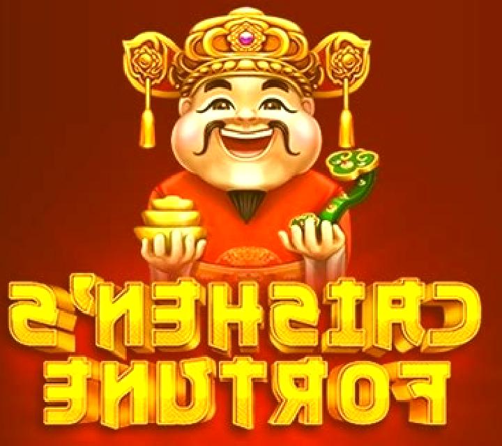 Caishen s Divine Fortune slot machine