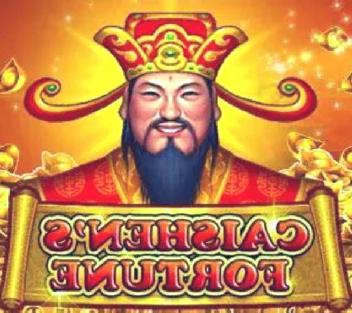 CaiShen s Fortune XL slot machine