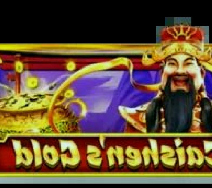 Caishen s Gold slot game