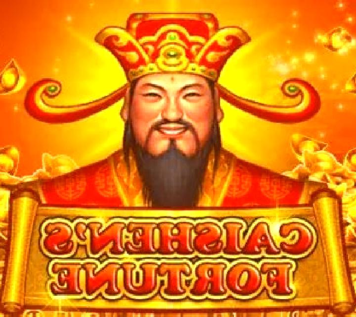 Caishen s Treasure online slot
